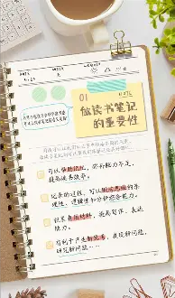 Karsa胜负手冲上热搜(karsa为什么没上场2023夏季)